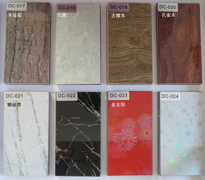 wood grain coating board